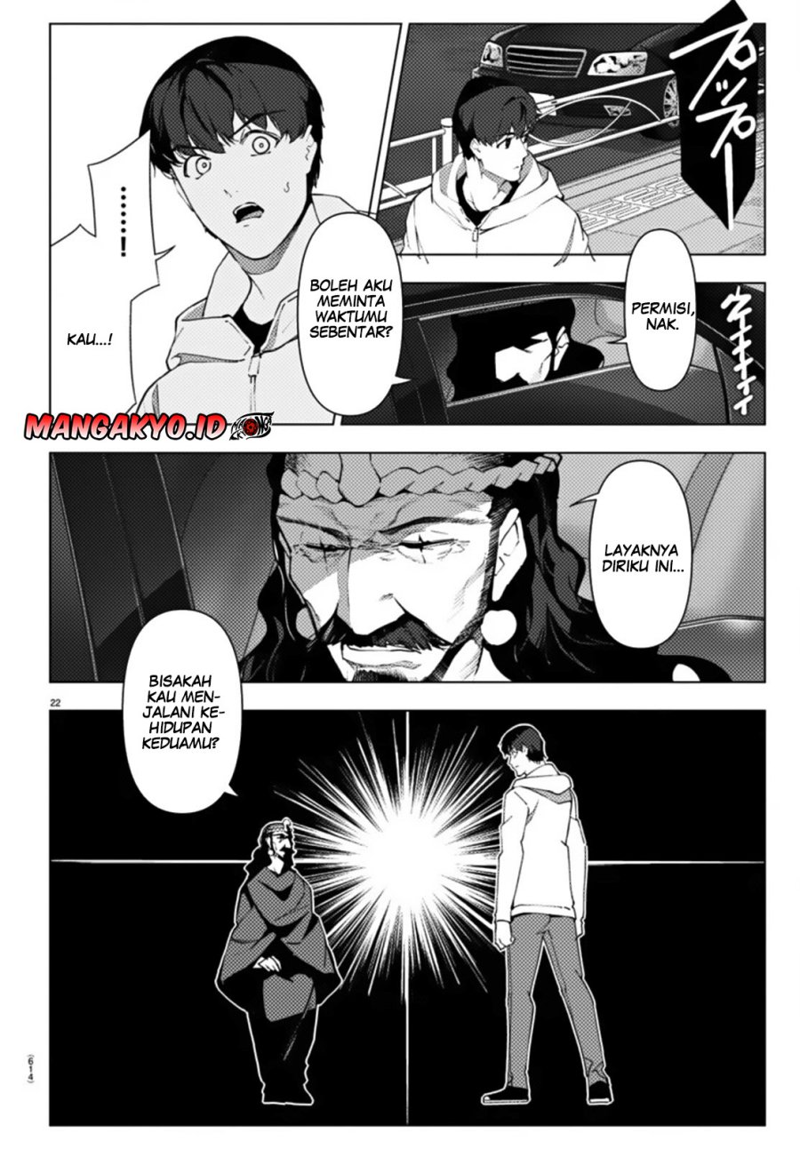 Darwin’s Game Chapter 109.2