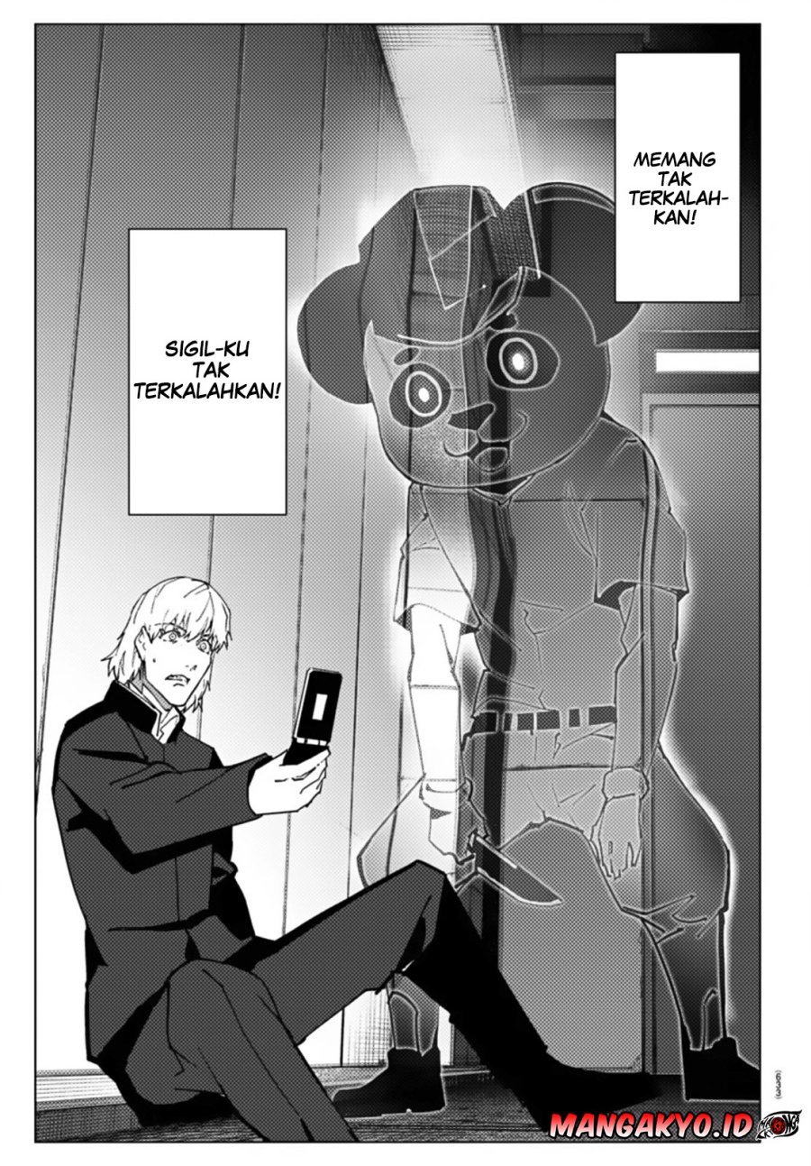 Darwin’s Game Chapter 109.2