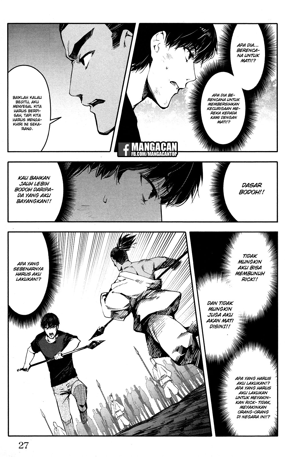 Darwin’s Game Chapter 45