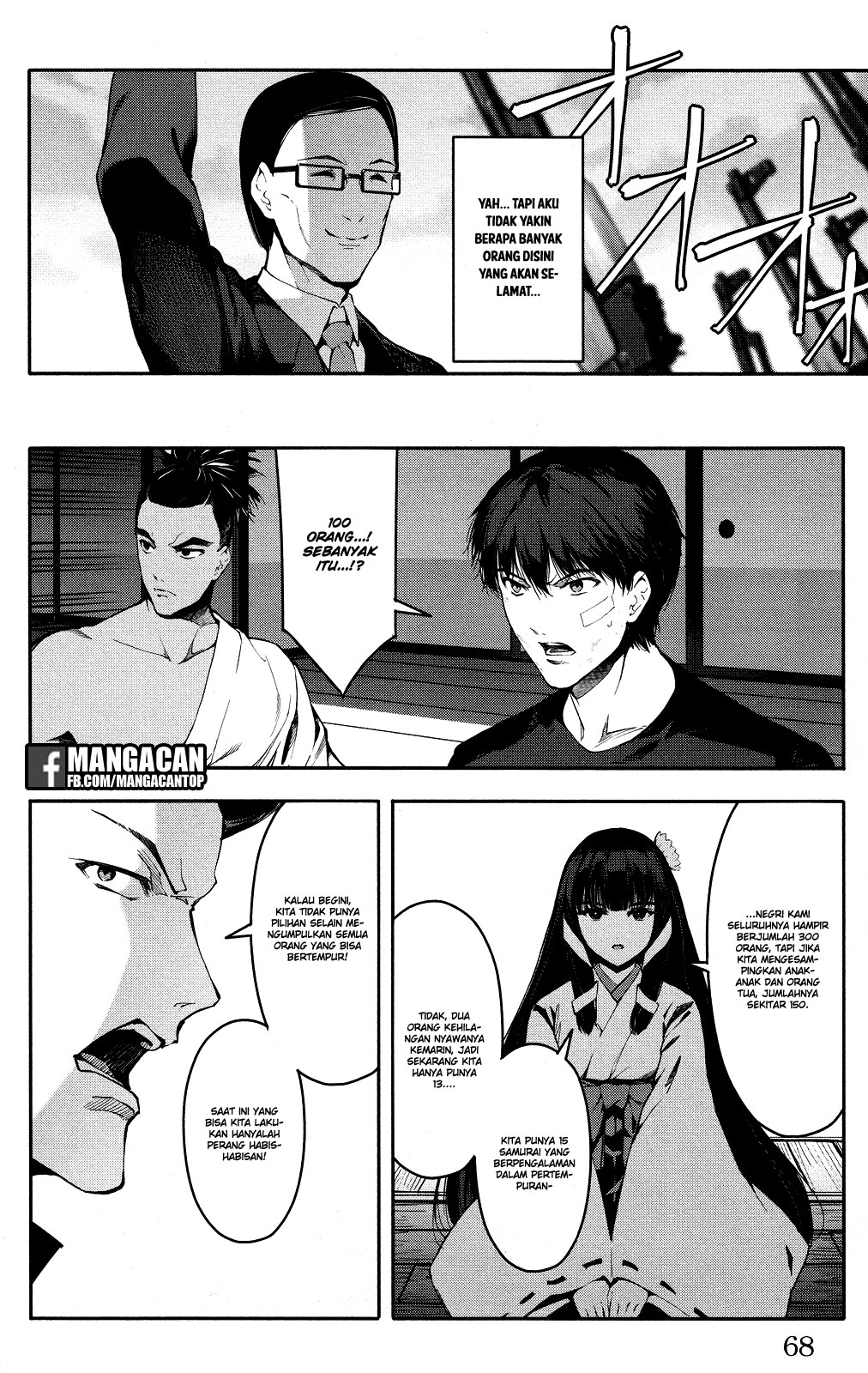Darwin’s Game Chapter 46