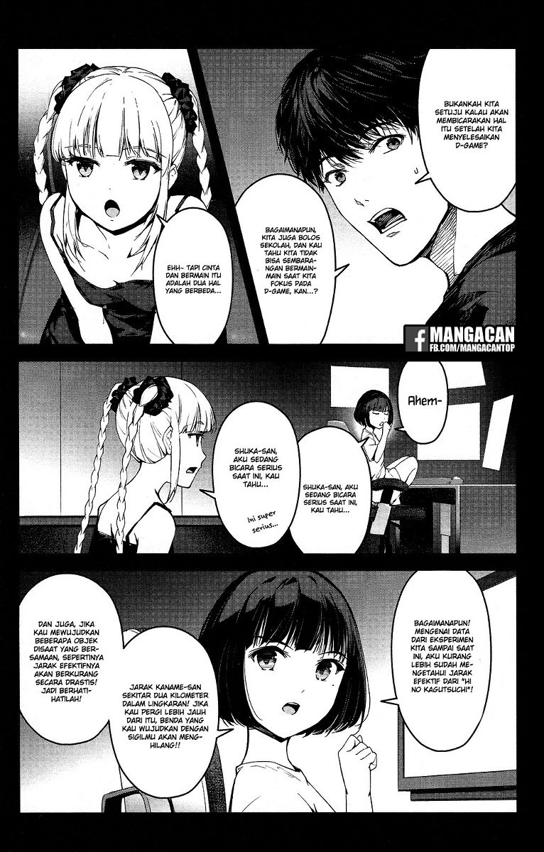 Darwin’s Game Chapter 48