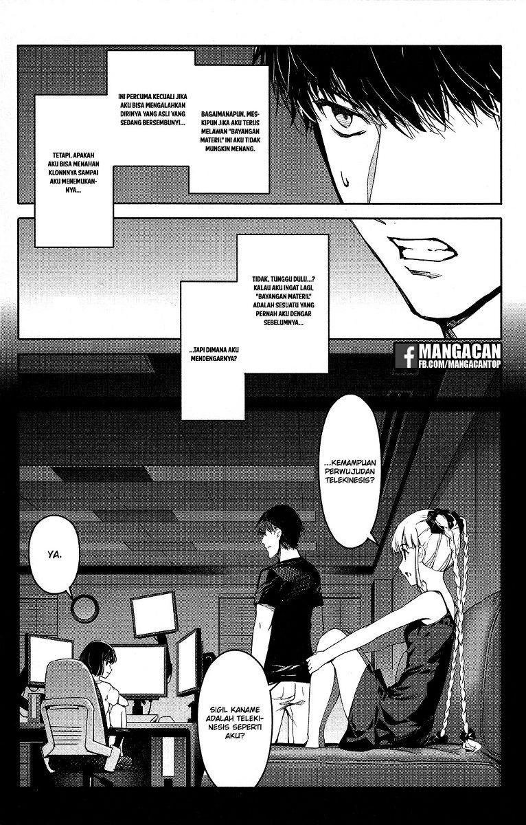 Darwin’s Game Chapter 48