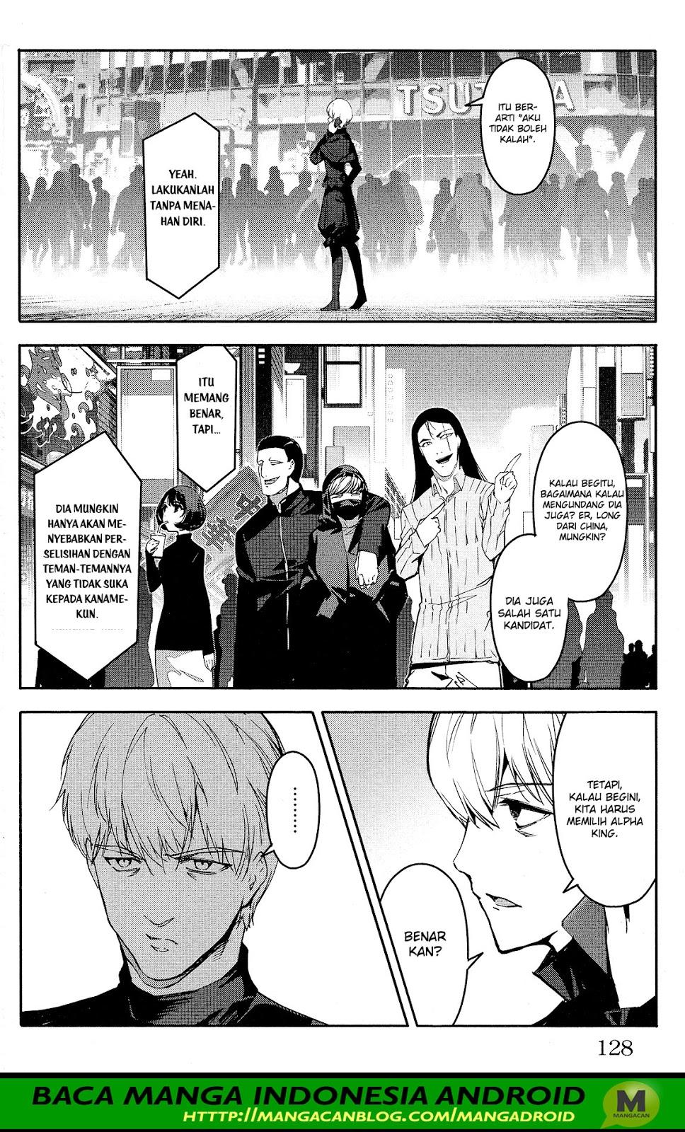 Darwin’s Game Chapter 59