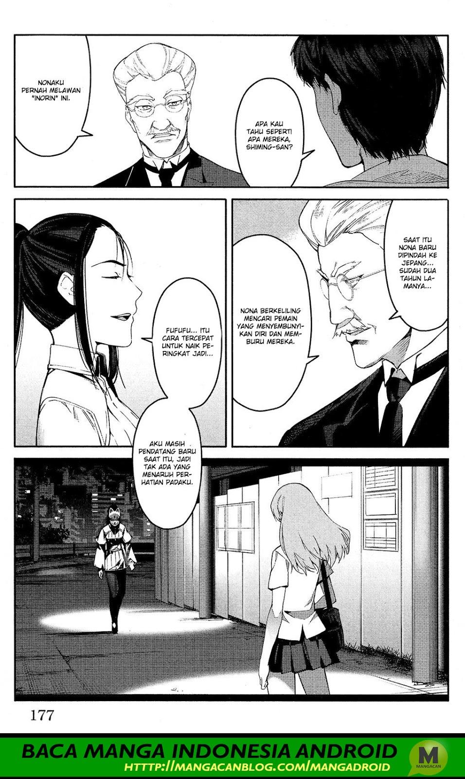 Darwin’s Game Chapter 60