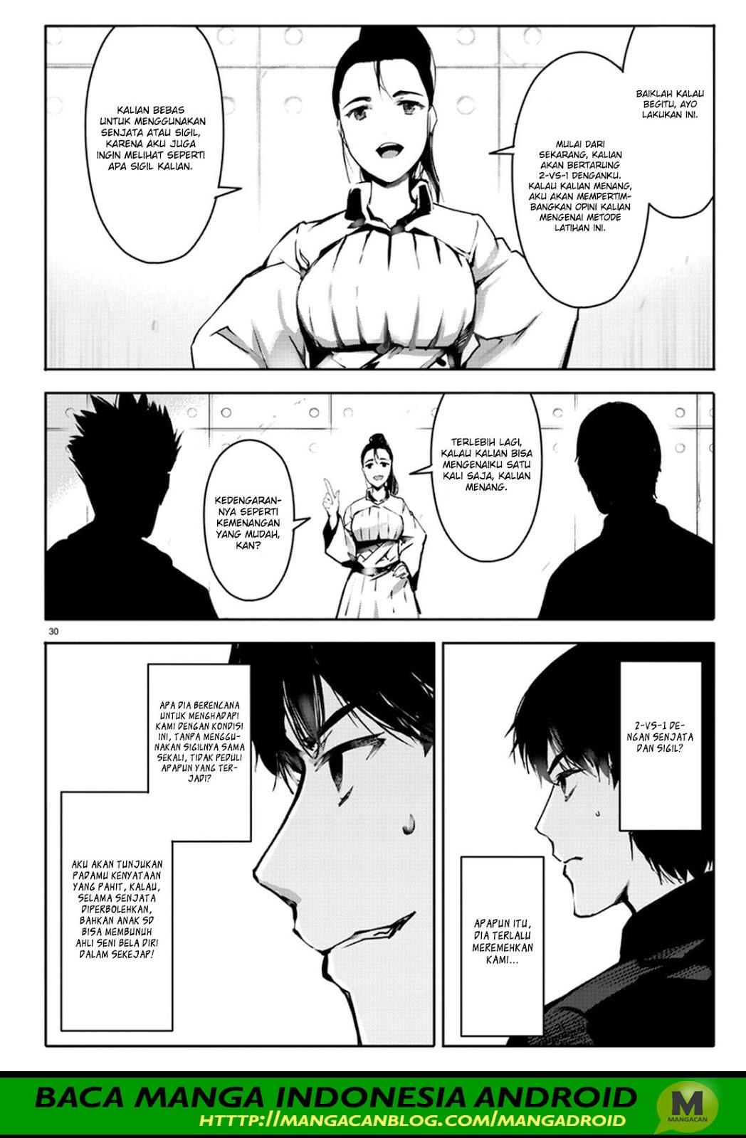 Darwin’s Game Chapter 61