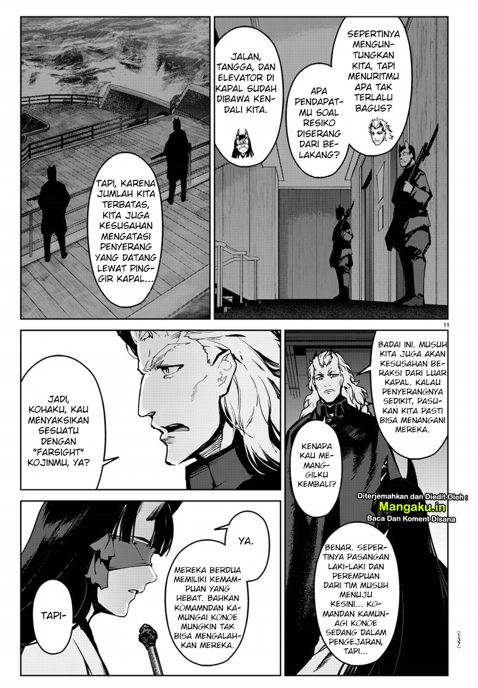 Darwin’s Game Chapter 72