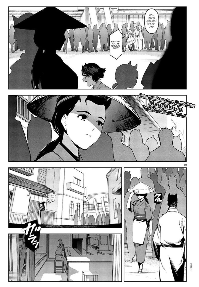 Darwin’s Game Chapter 74