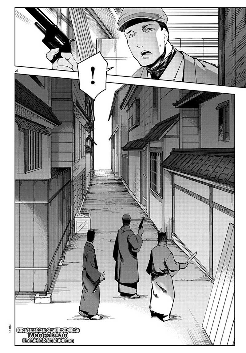 Darwin’s Game Chapter 75.2