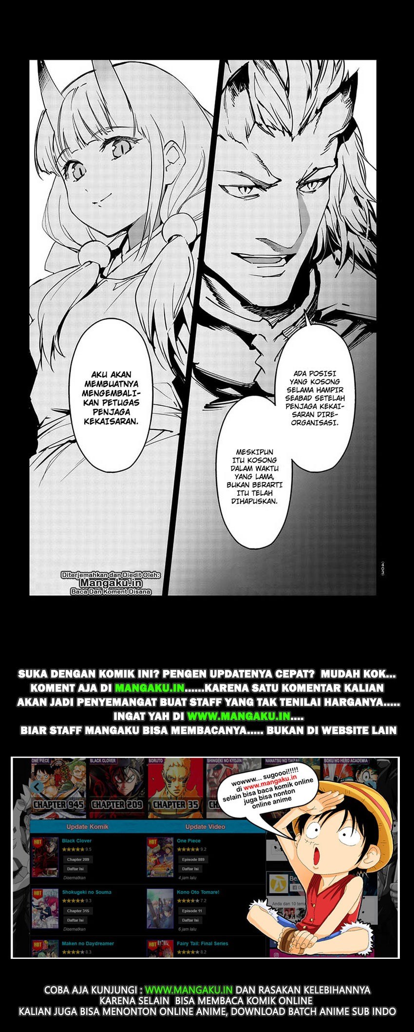 Darwin’s Game Chapter 75.2