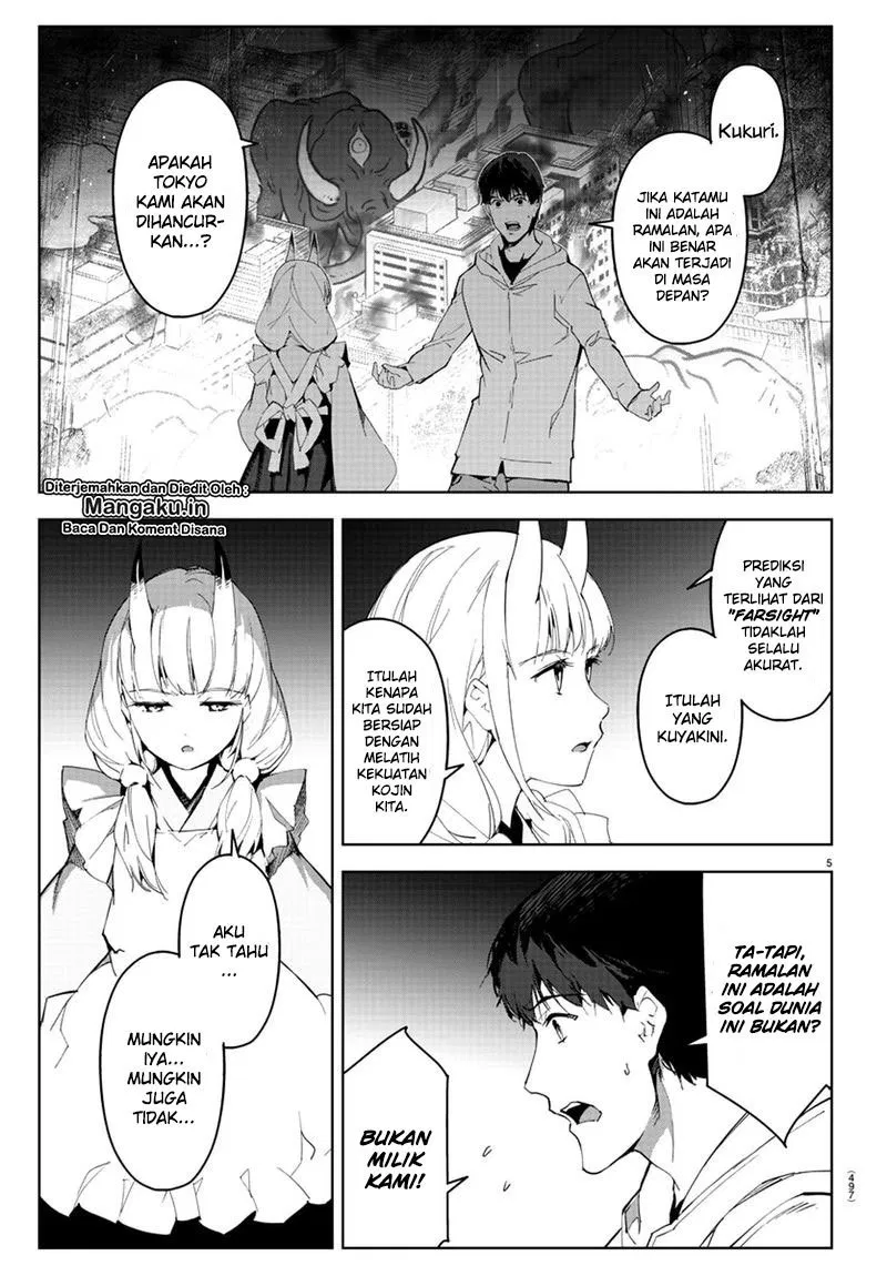 Darwin’s Game Chapter 77