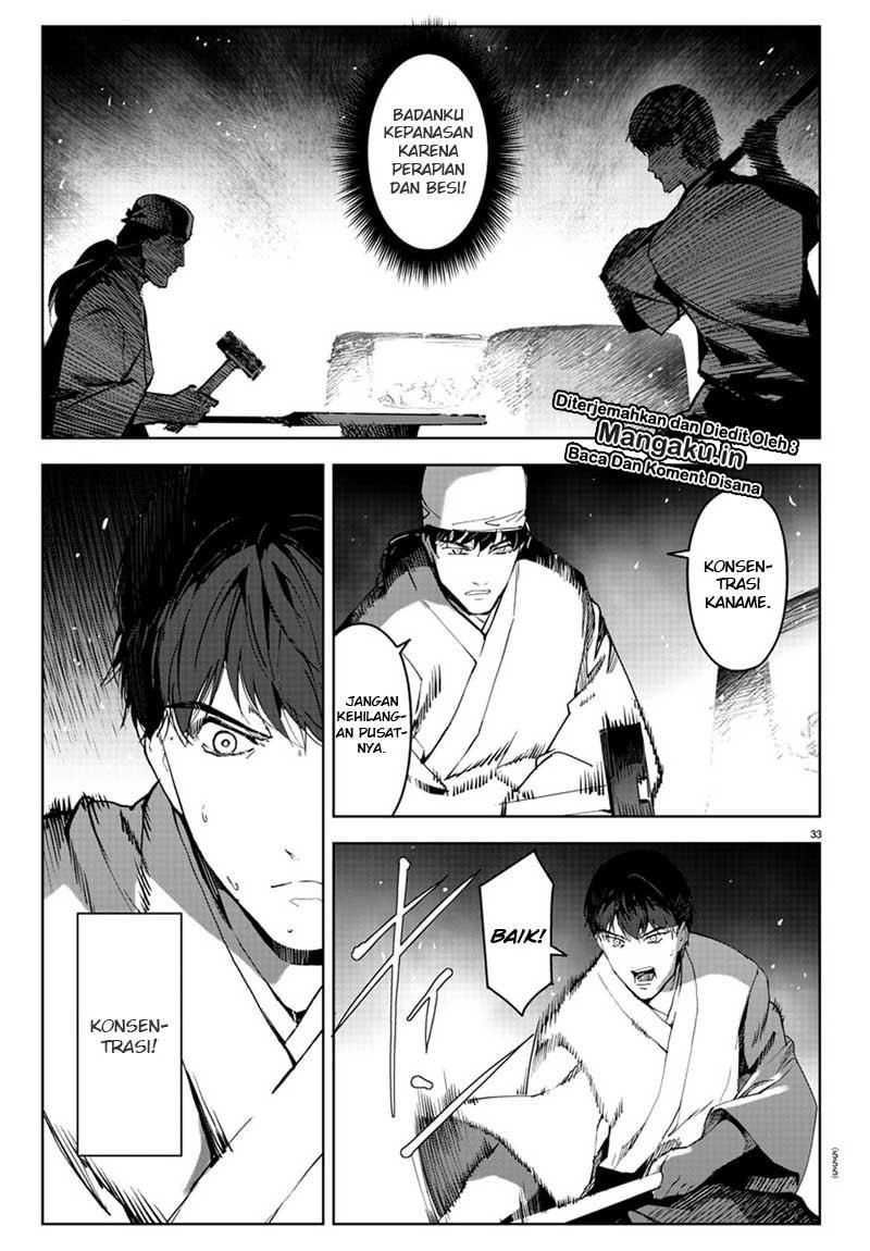 Darwin’s Game Chapter 79