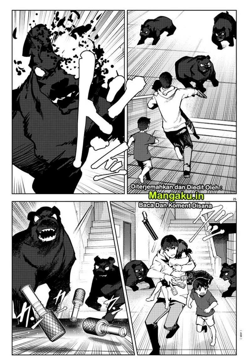 Darwin’s Game Chapter 82.2