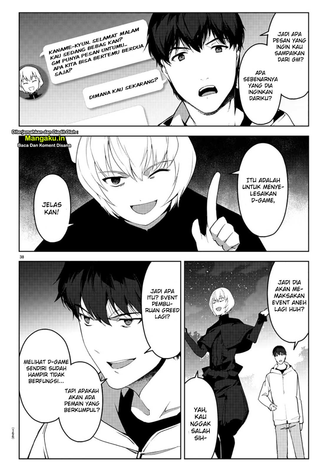 Darwin’s Game Chapter 84.2