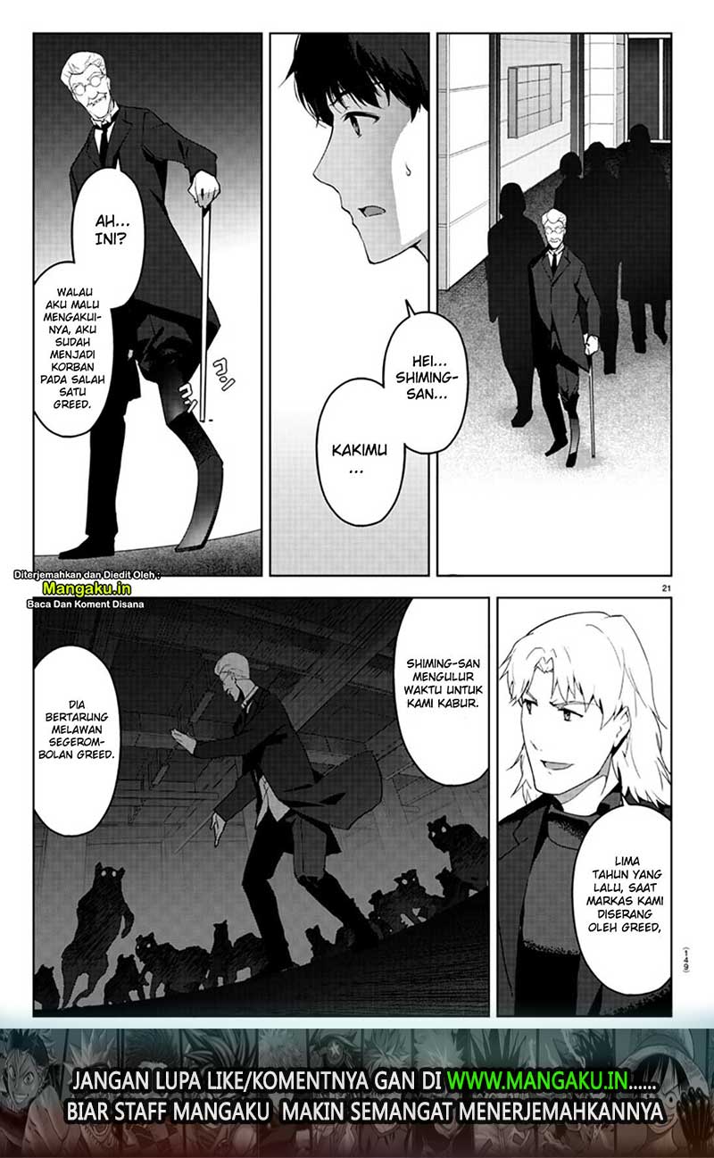 Darwin’s Game Chapter 84.2