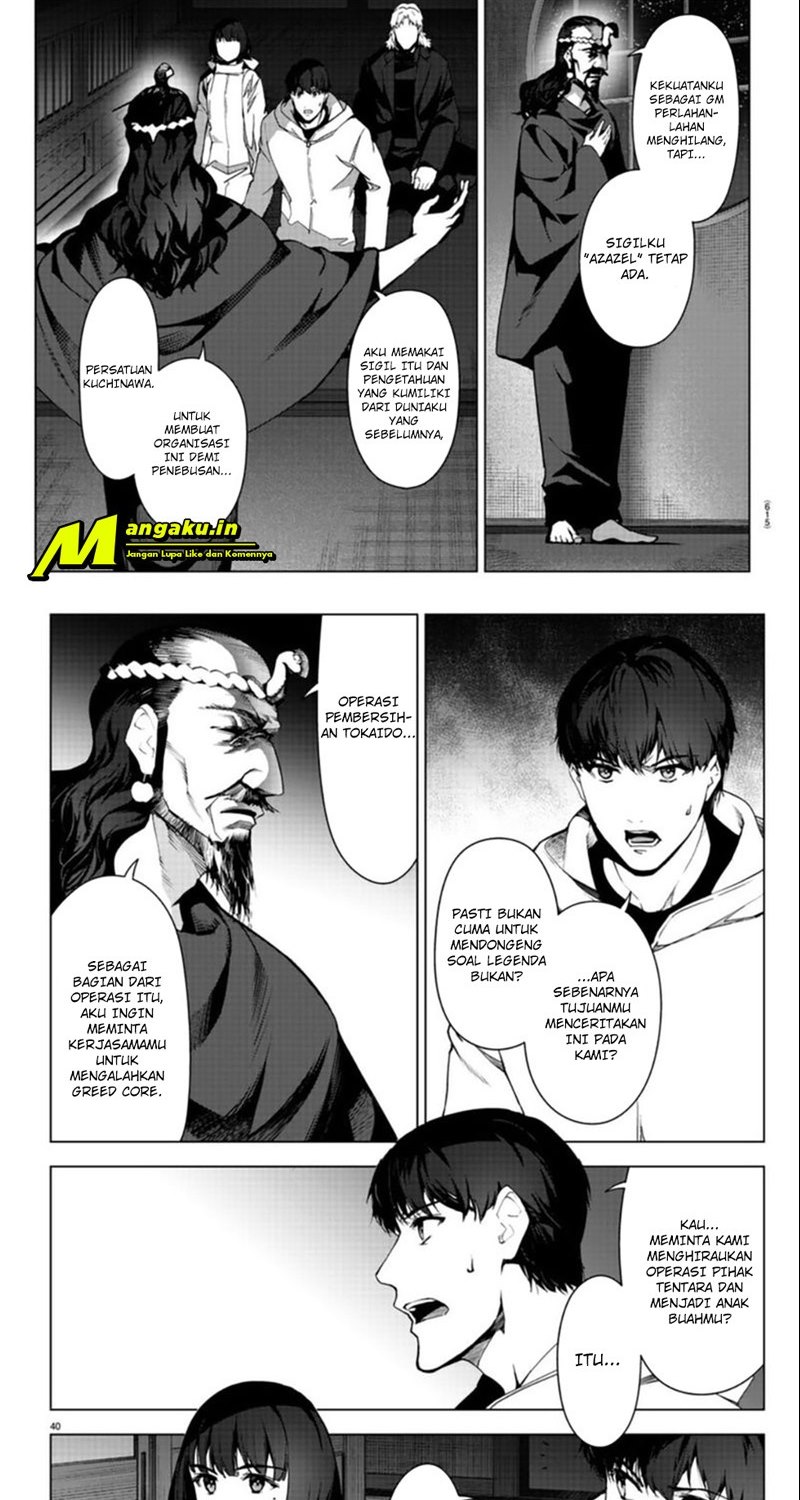 Darwin’s Game Chapter 97.2