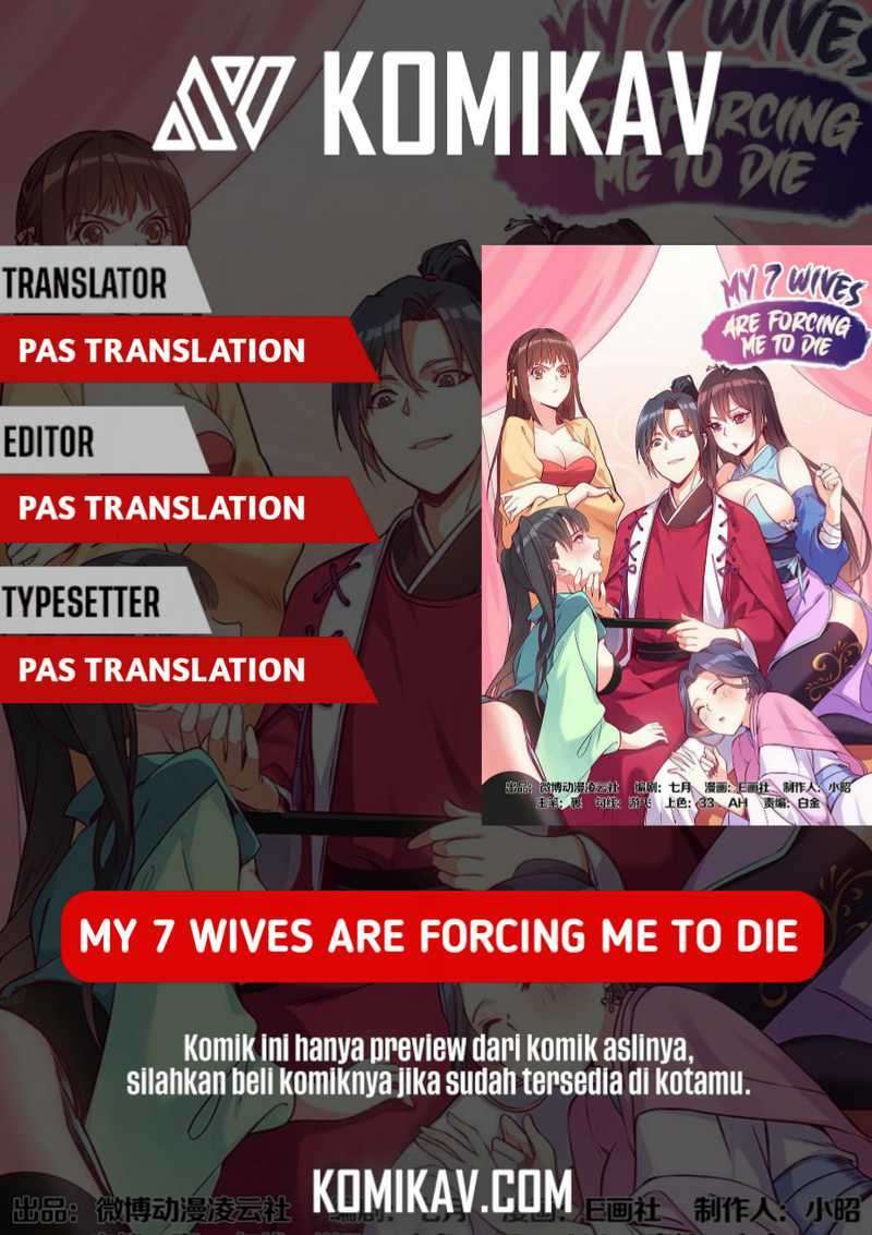 My 7 Wives Are Forcing Me To Die Chapter 1