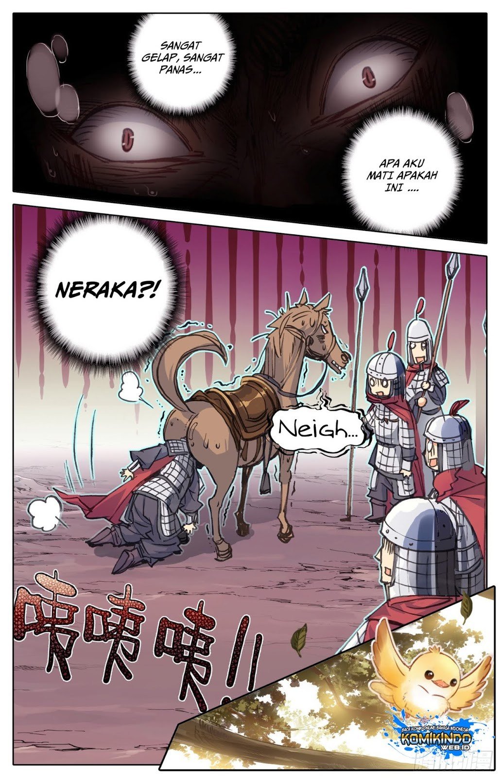 Legend of the Tyrant Empress Chapter 08