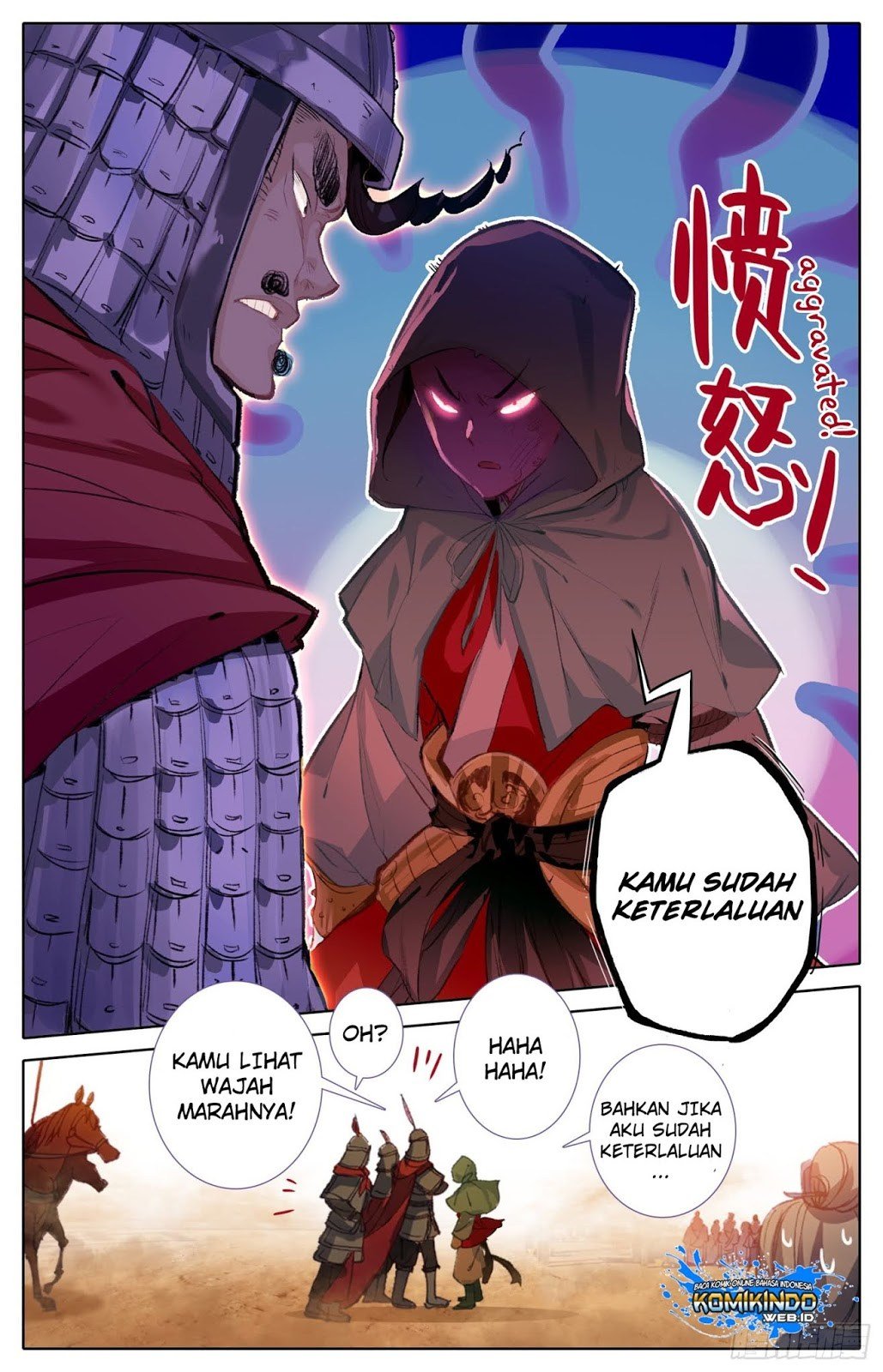 Legend of the Tyrant Empress Chapter 08