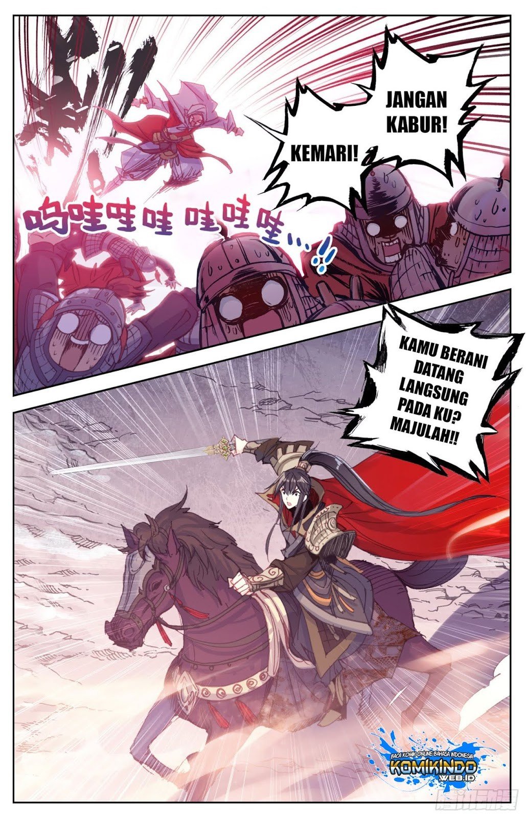 Legend of the Tyrant Empress Chapter 11