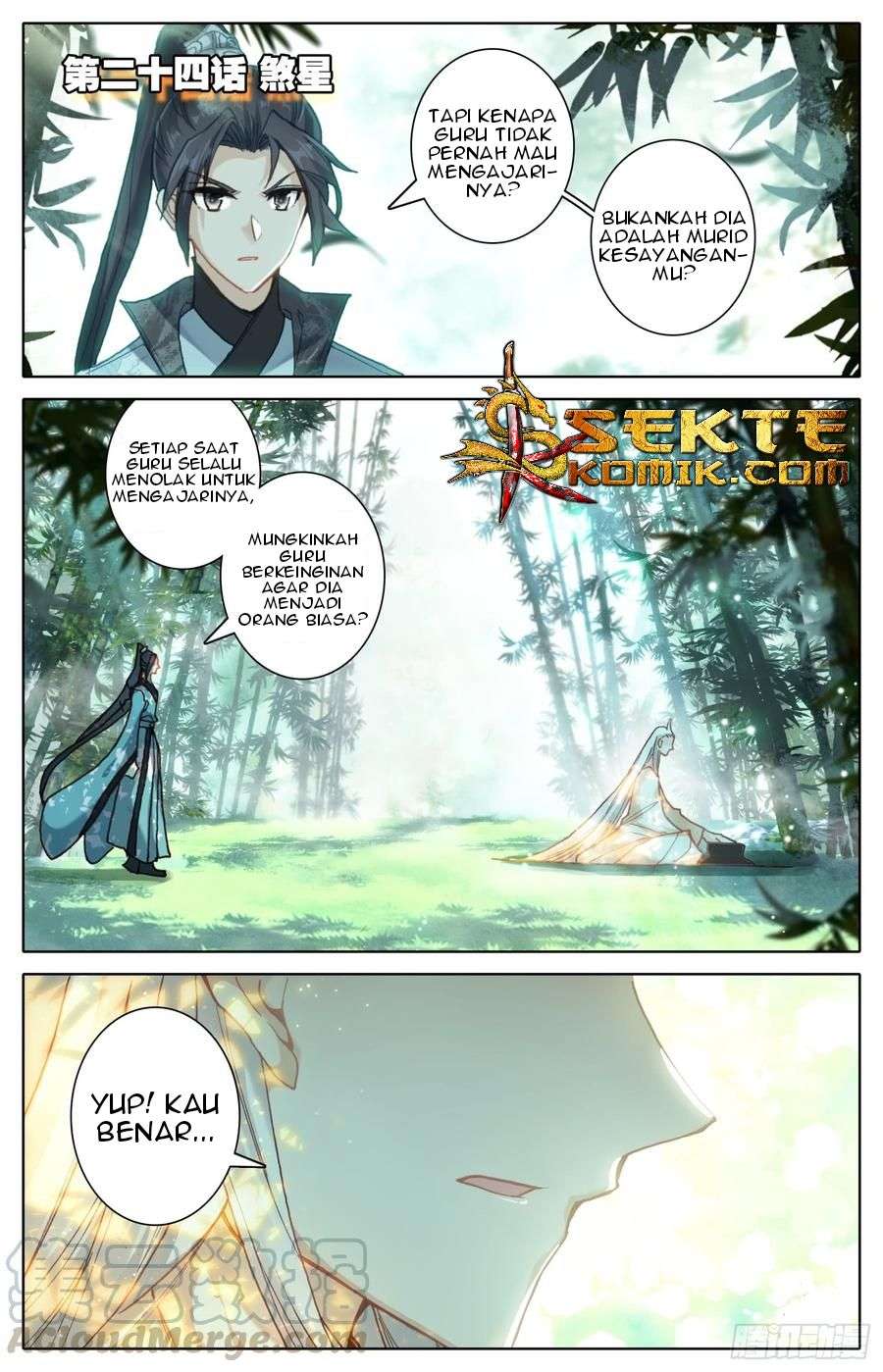 Legend of the Tyrant Empress Chapter 24