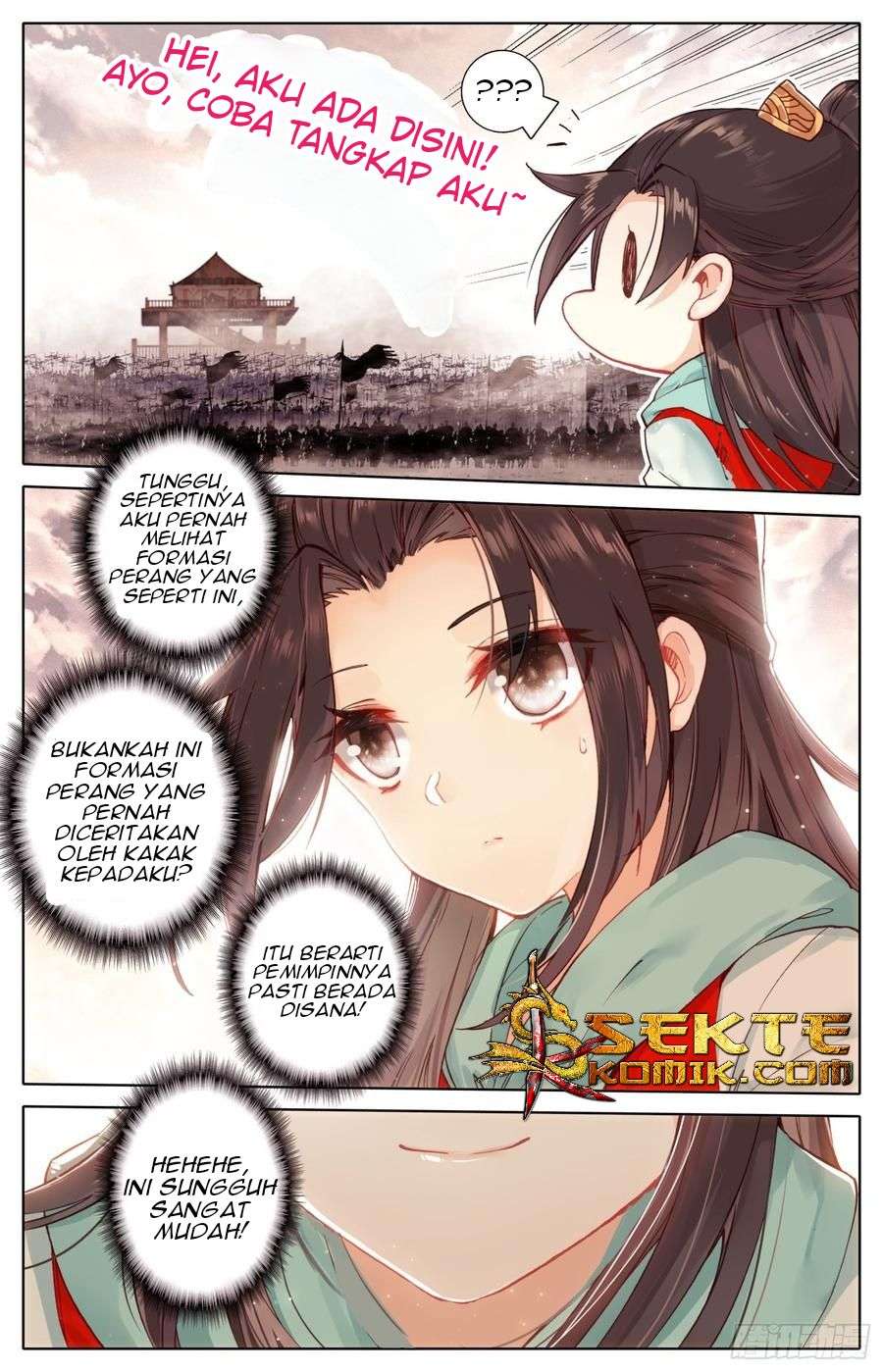 Legend of the Tyrant Empress Chapter 27