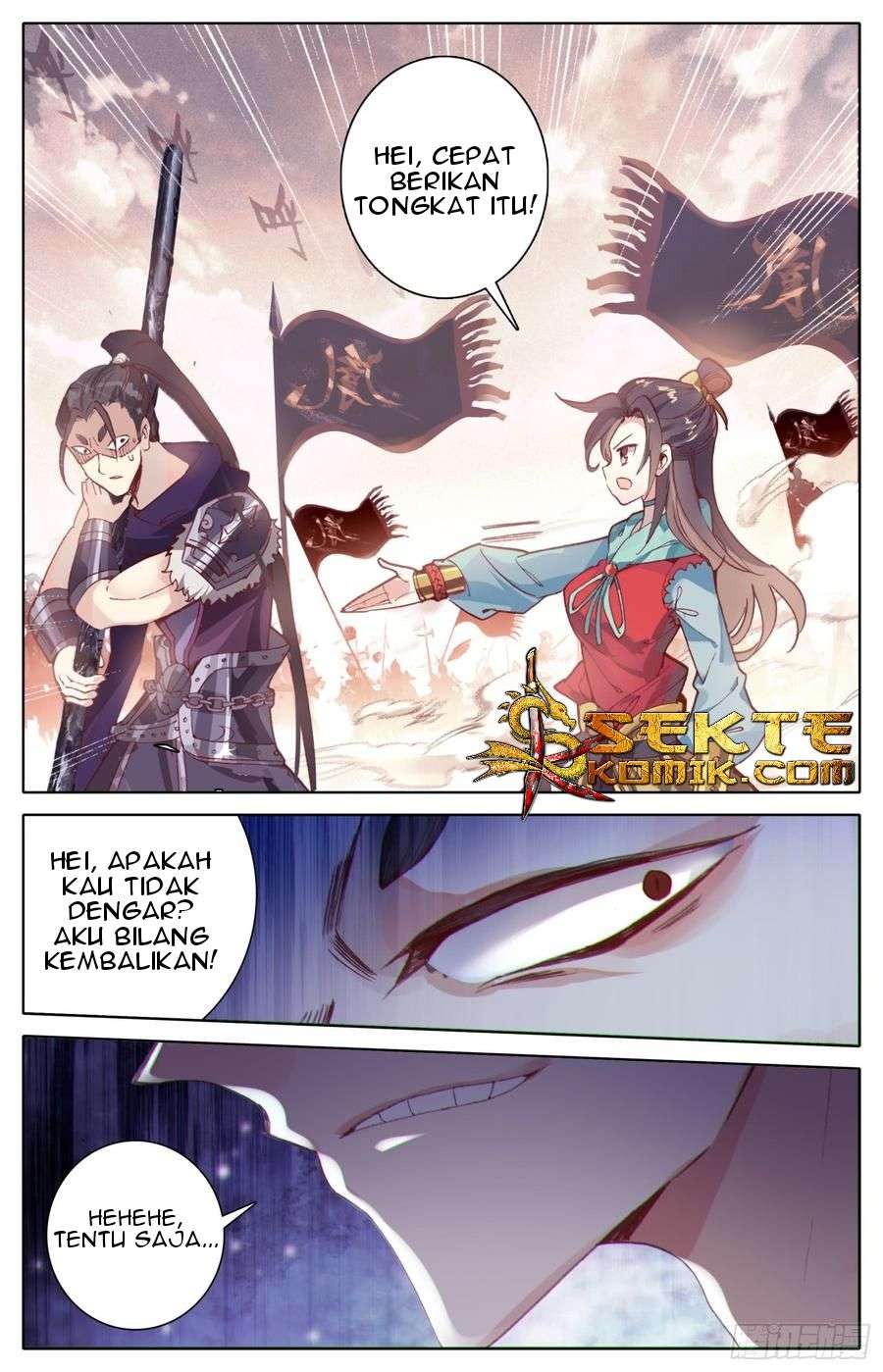 Legend of the Tyrant Empress Chapter 31