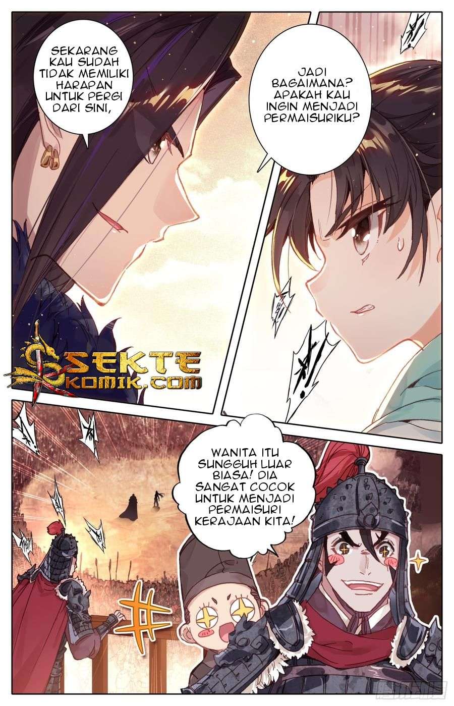 Legend of the Tyrant Empress Chapter 37