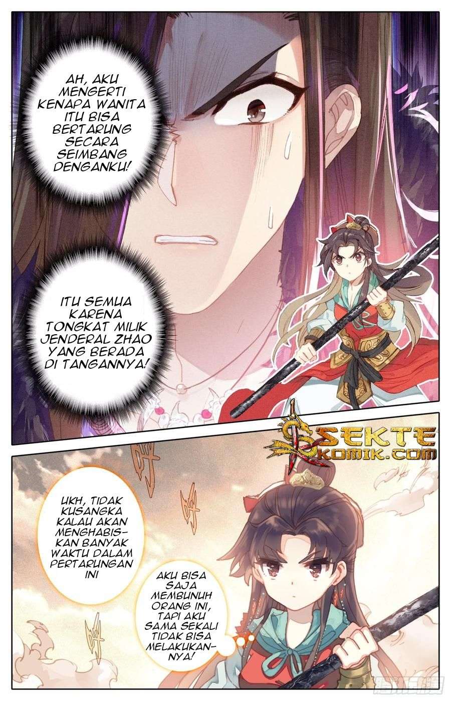 Legend of the Tyrant Empress Chapter 39