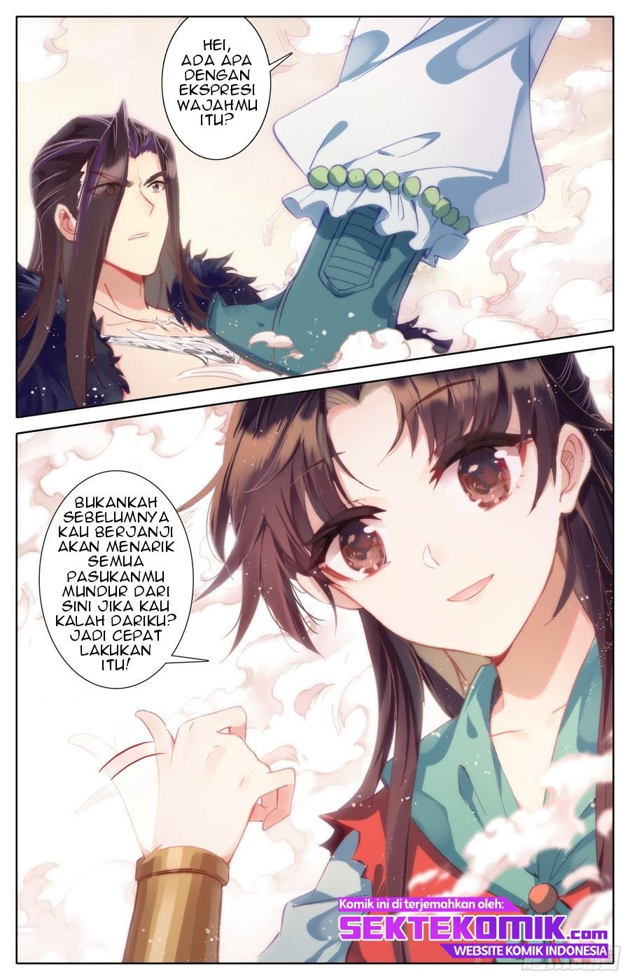 Legend of the Tyrant Empress Chapter 41