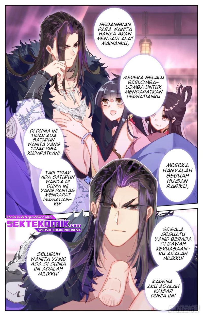 Legend of the Tyrant Empress Chapter 42