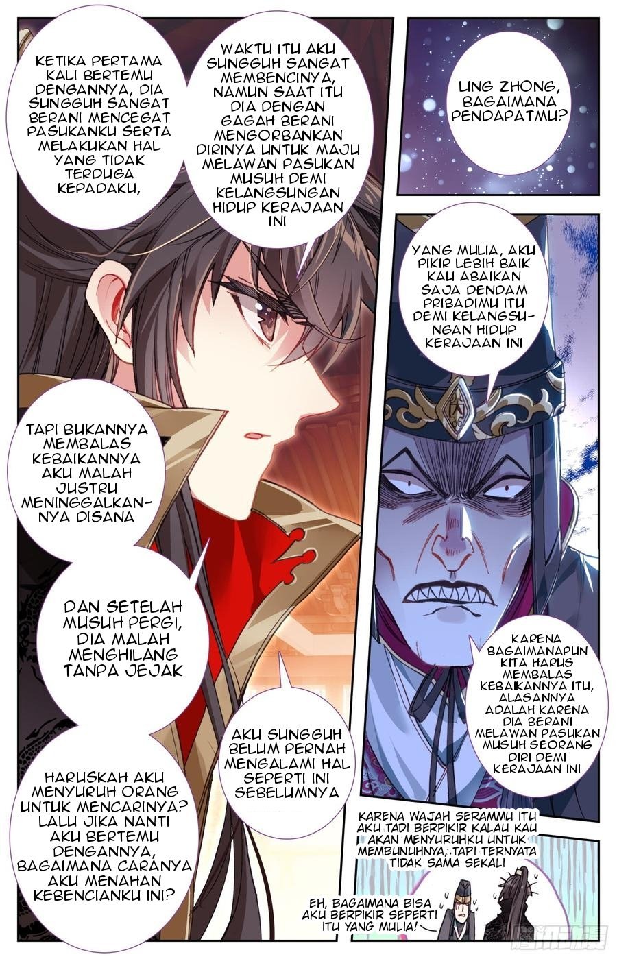 Legend of the Tyrant Empress Chapter 47