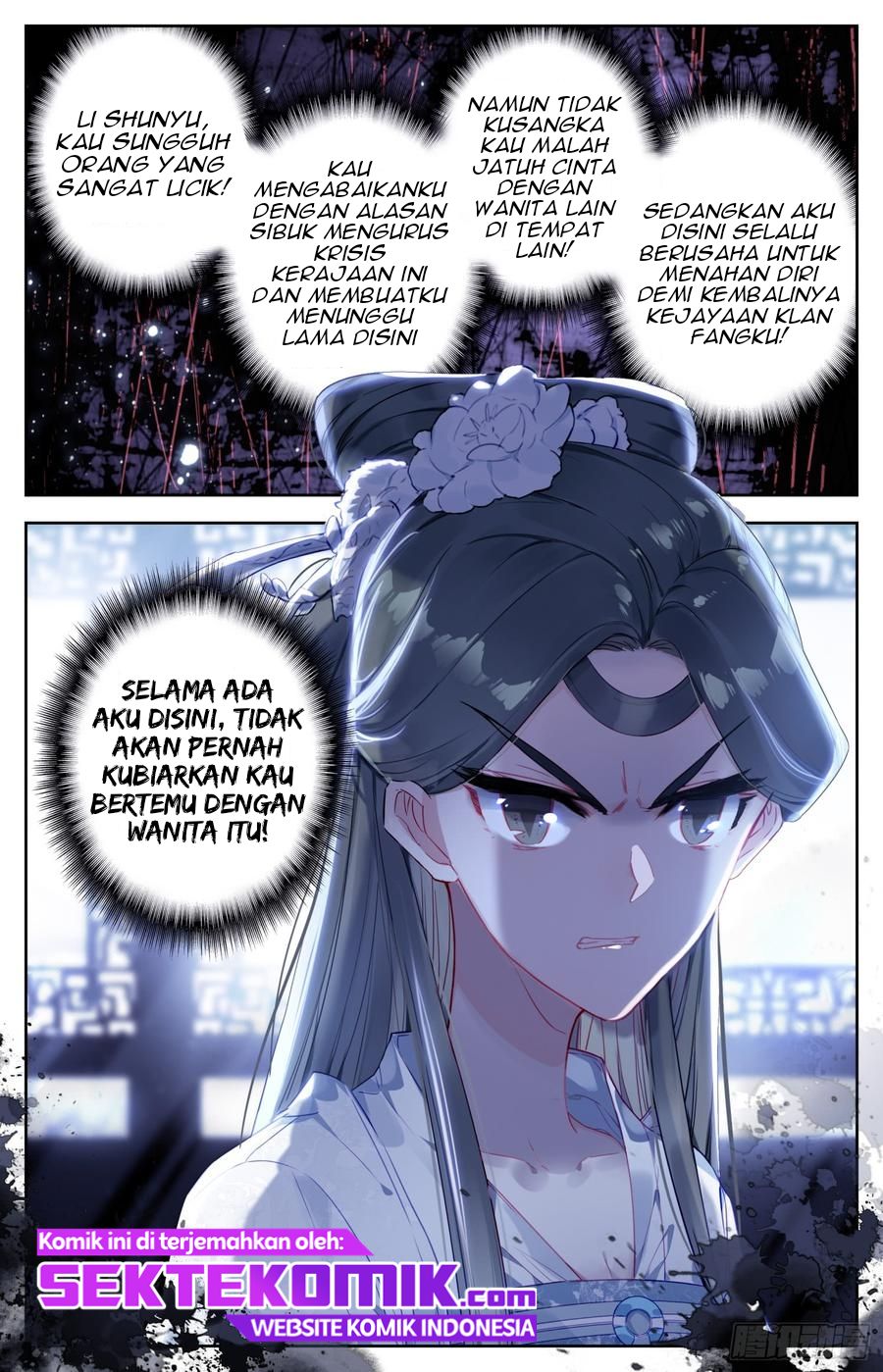 Legend of the Tyrant Empress Chapter 48