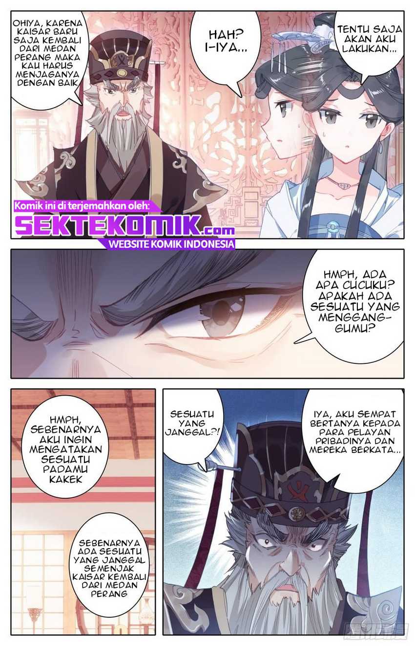 Legend of the Tyrant Empress Chapter 49