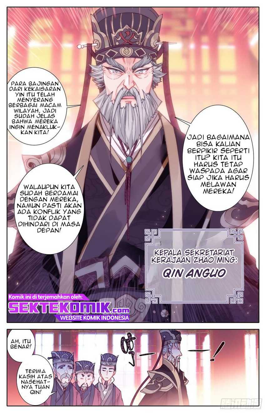 Legend of the Tyrant Empress Chapter 49