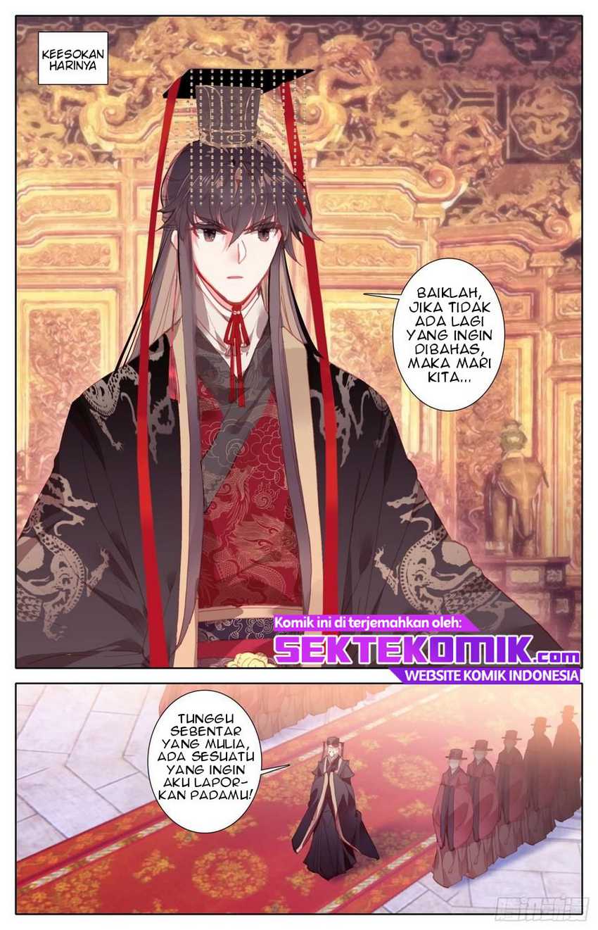 Legend of the Tyrant Empress Chapter 49