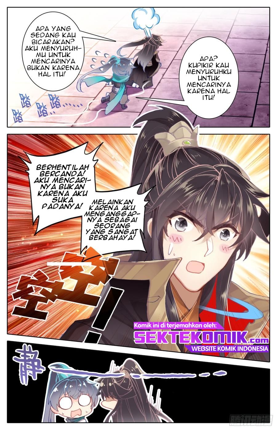 Legend of the Tyrant Empress Chapter 51