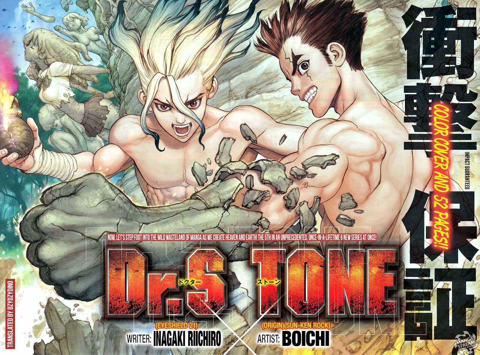 Dr. Stone Chapter 01