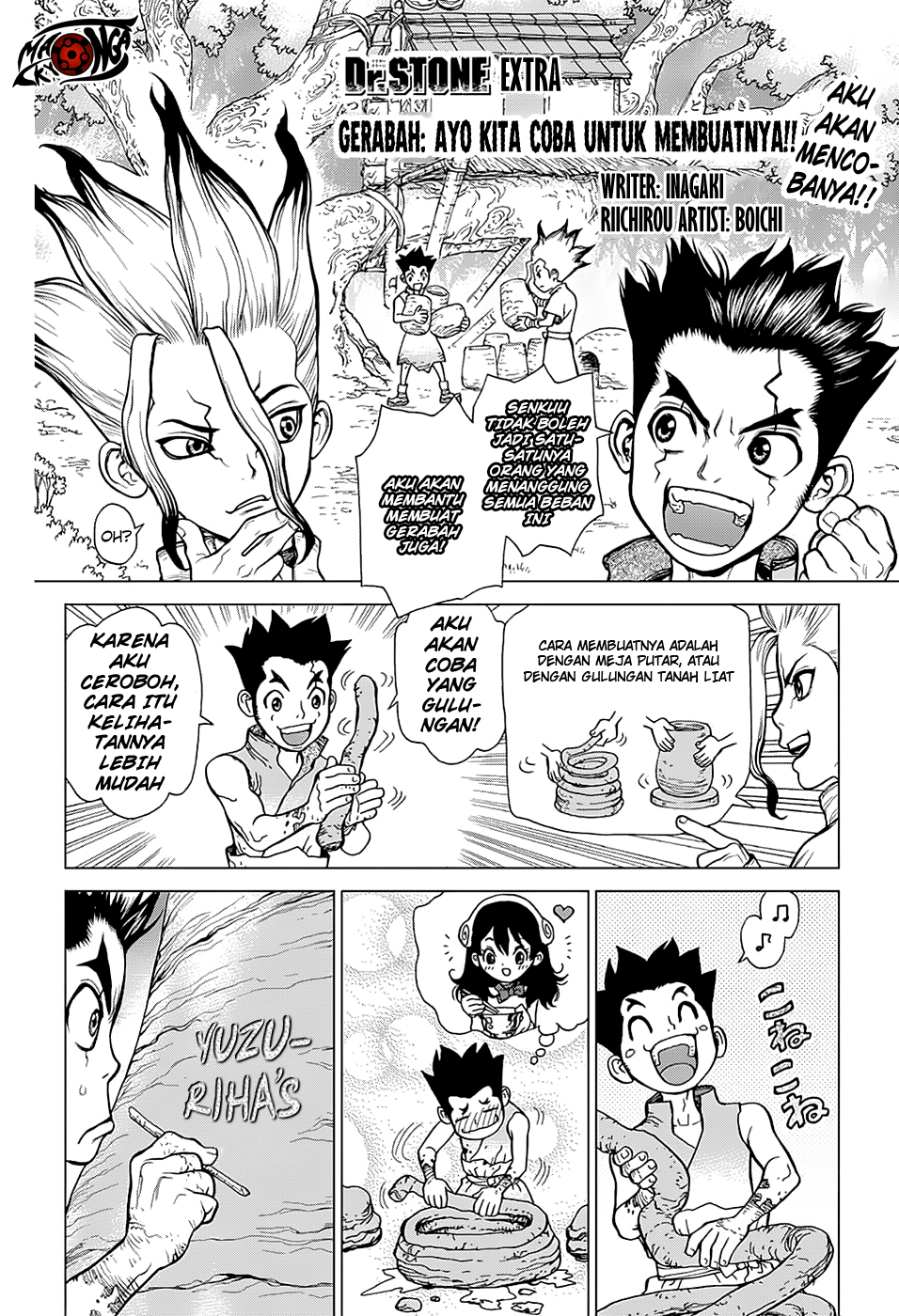 Dr. Stone Chapter 08.5