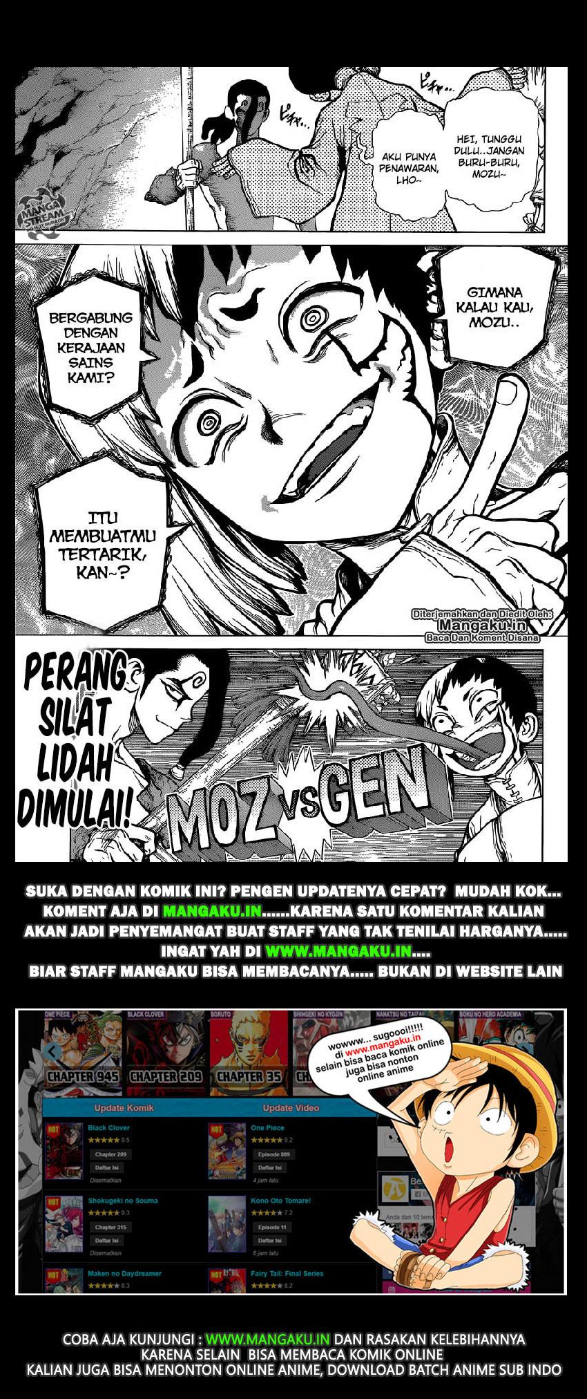 Dr. Stone Chapter 122