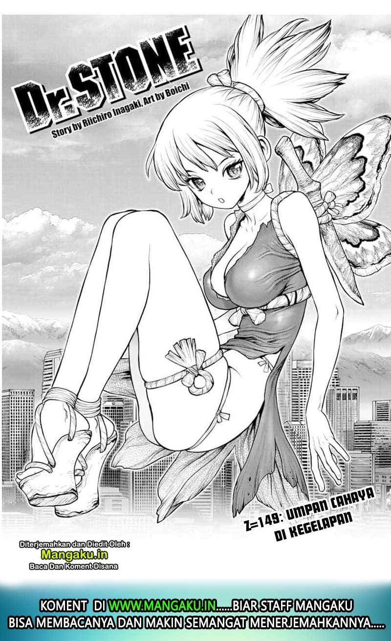Dr. Stone Chapter 149