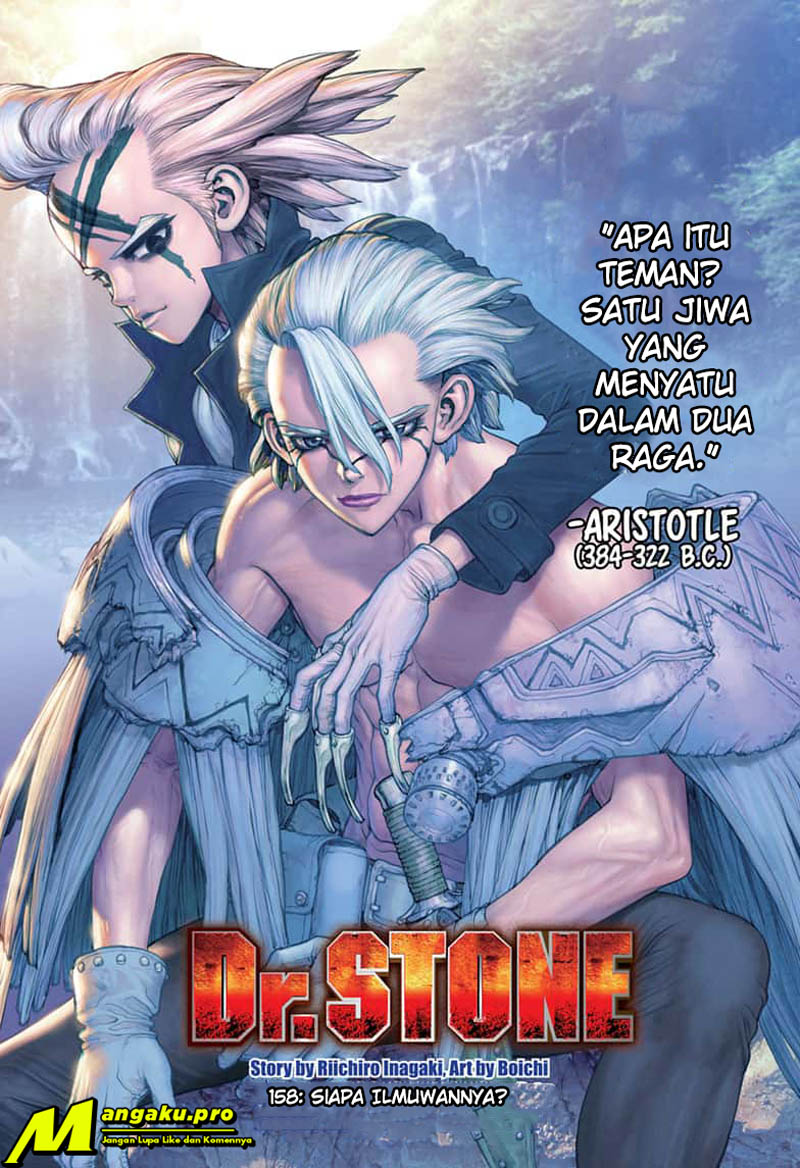Dr. Stone Chapter 158