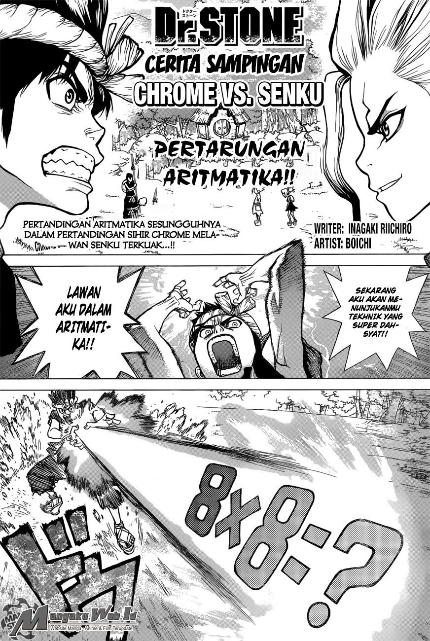 Dr. Stone Chapter 22.5