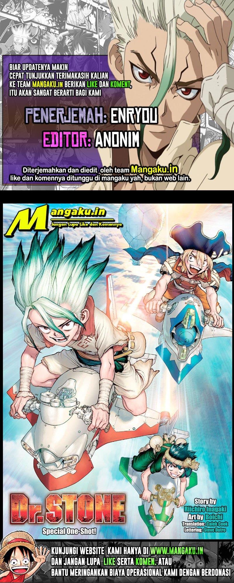 Dr. Stone Chapter 232.2