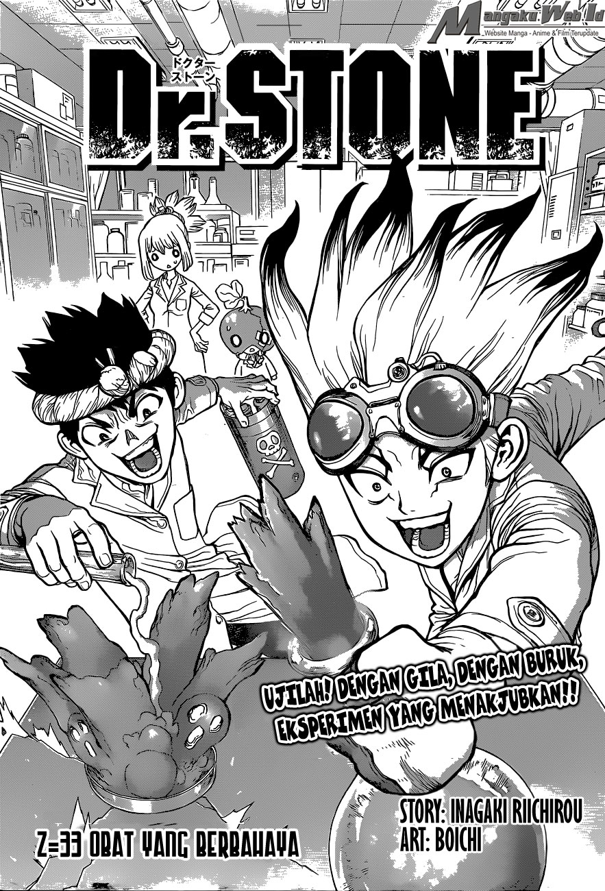 Dr. Stone Chapter 33