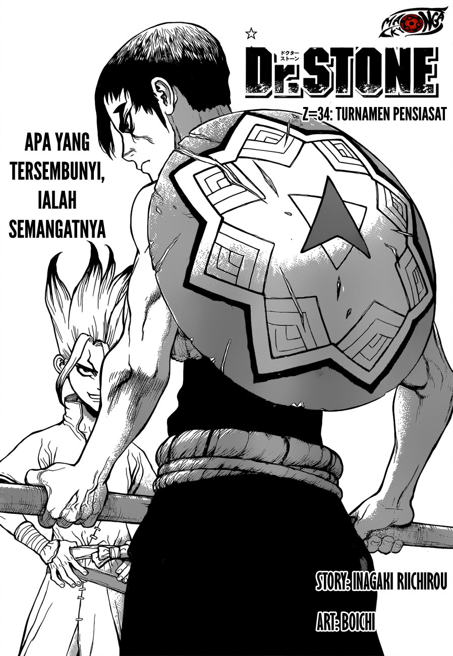 Dr. Stone Chapter 34