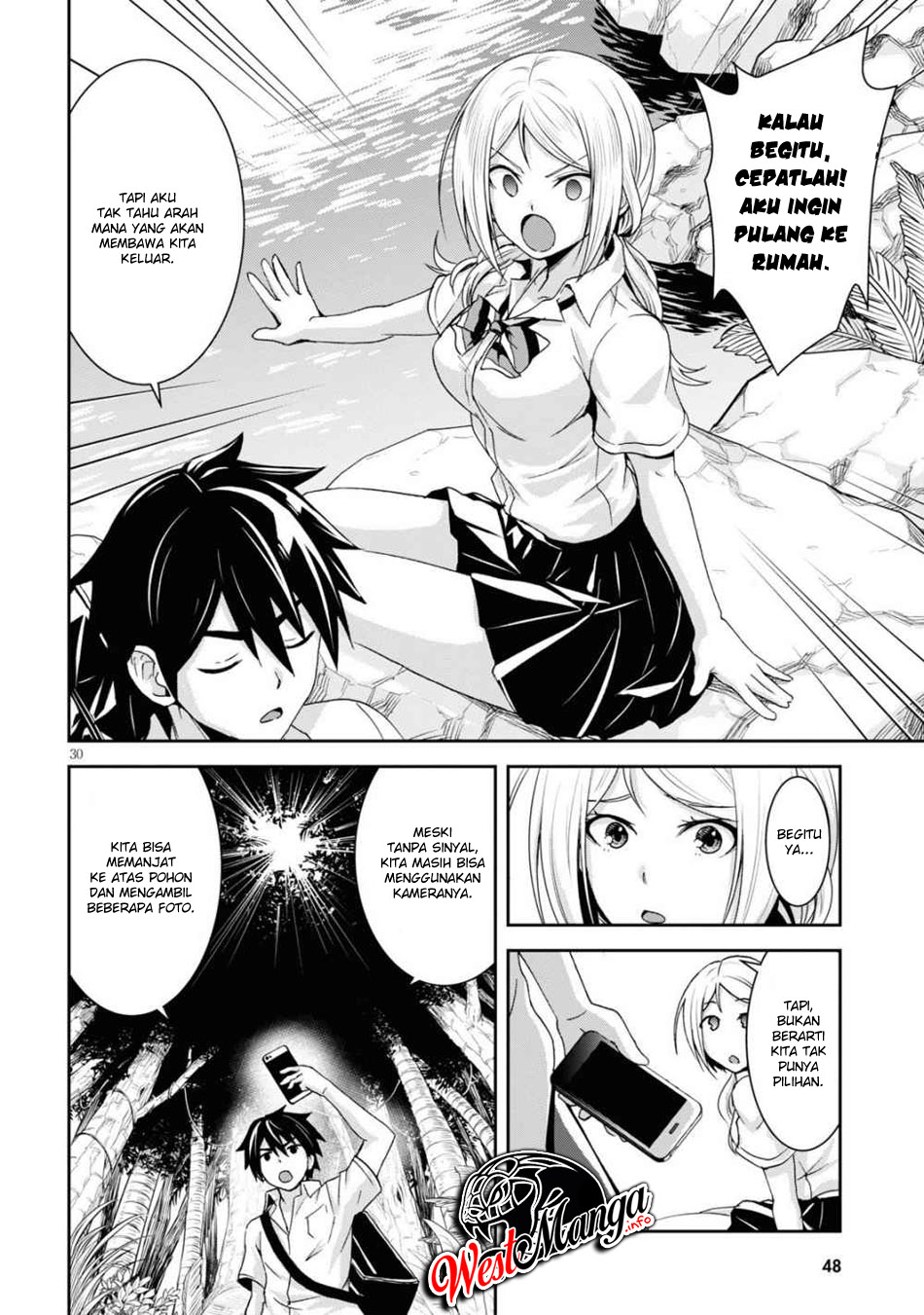 Isekai Yurutto Survival Seikatsu: Gakkou no Minna to Isekai no Mujintou ni Tenishitakedo Ore Dake Rakushou desu Chapter 1.3