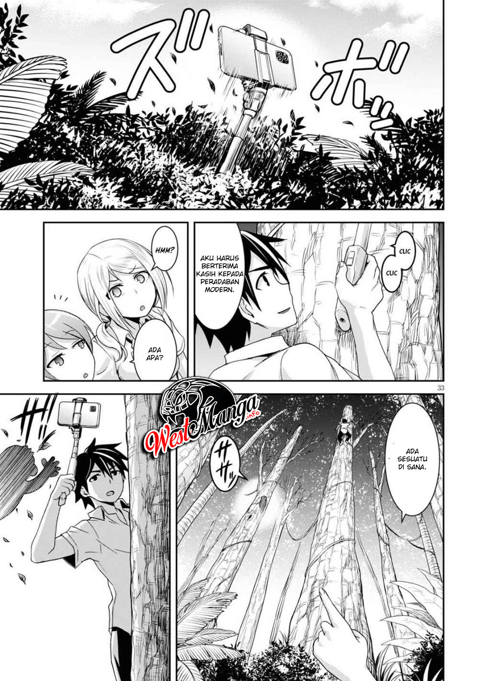 Isekai Yurutto Survival Seikatsu: Gakkou no Minna to Isekai no Mujintou ni Tenishitakedo Ore Dake Rakushou desu Chapter 1.3