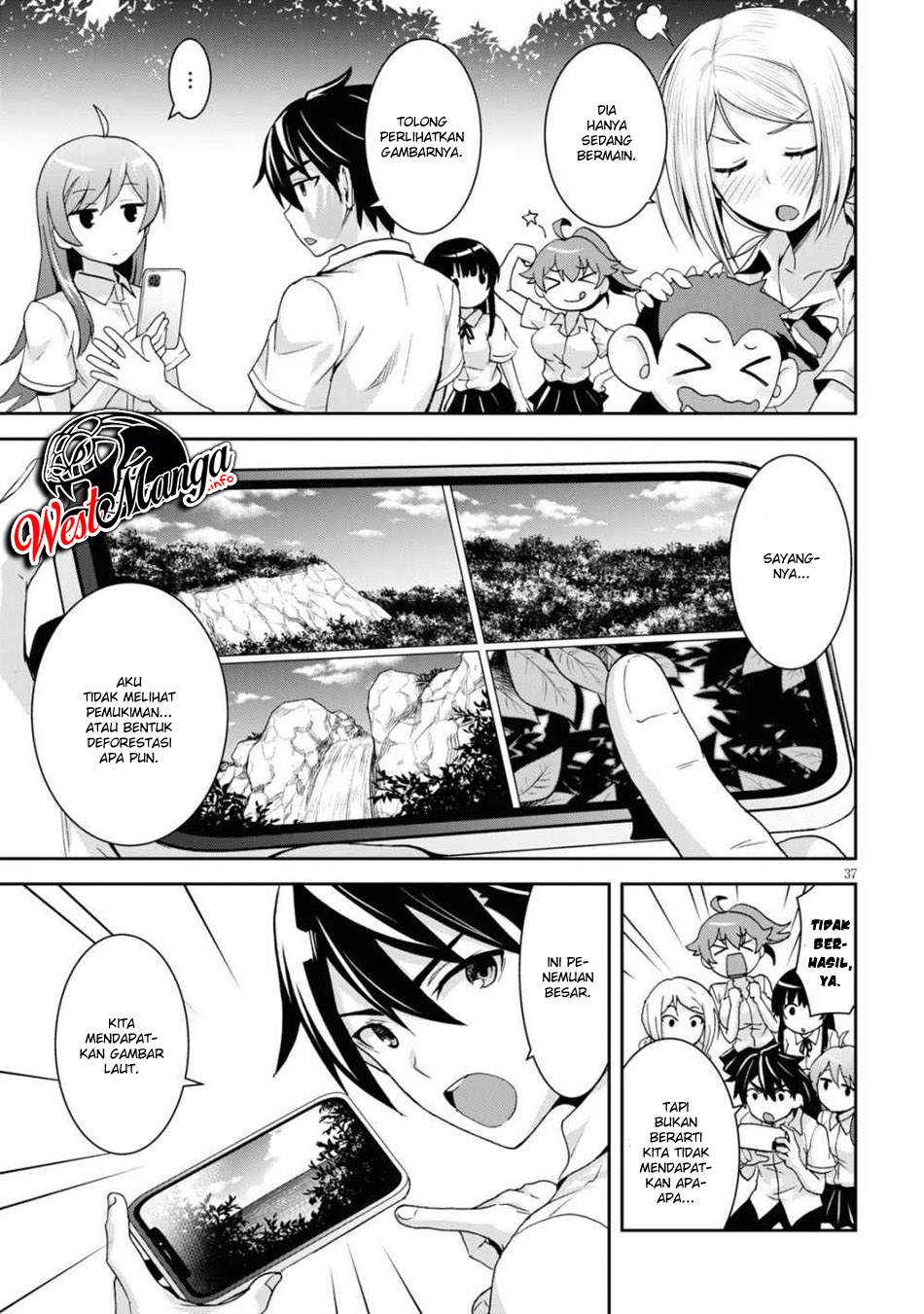 Isekai Yurutto Survival Seikatsu: Gakkou no Minna to Isekai no Mujintou ni Tenishitakedo Ore Dake Rakushou desu Chapter 1.3