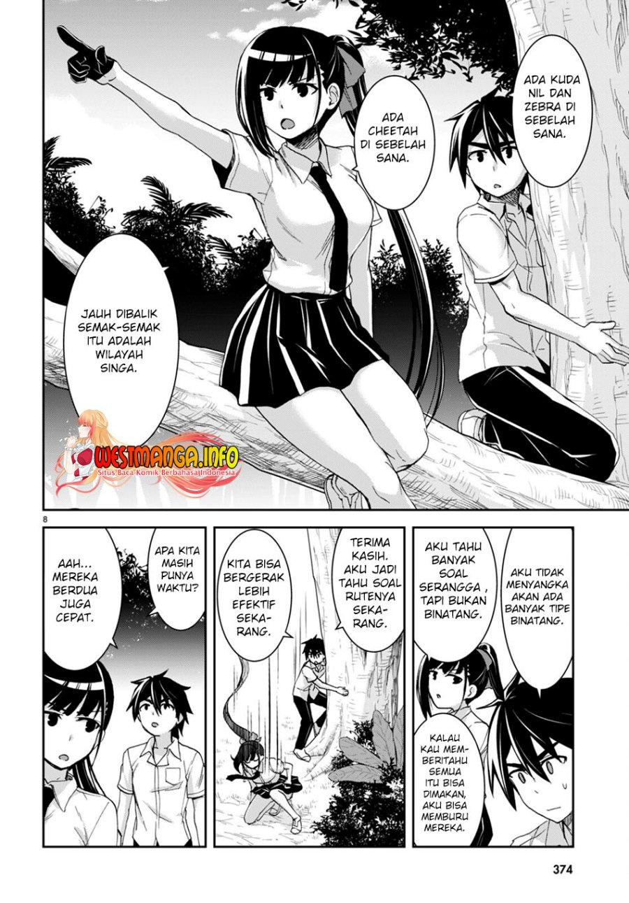 Isekai Yurutto Survival Seikatsu: Gakkou no Minna to Isekai no Mujintou ni Tenishitakedo Ore Dake Rakushou desu Chapter 17