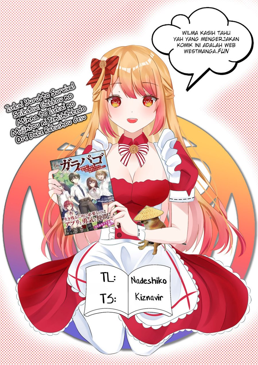 Isekai Yurutto Survival Seikatsu: Gakkou no Minna to Isekai no Mujintou ni Tenishitakedo Ore Dake Rakushou desu Chapter 23